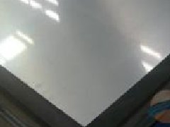 板材批發(fā)零售